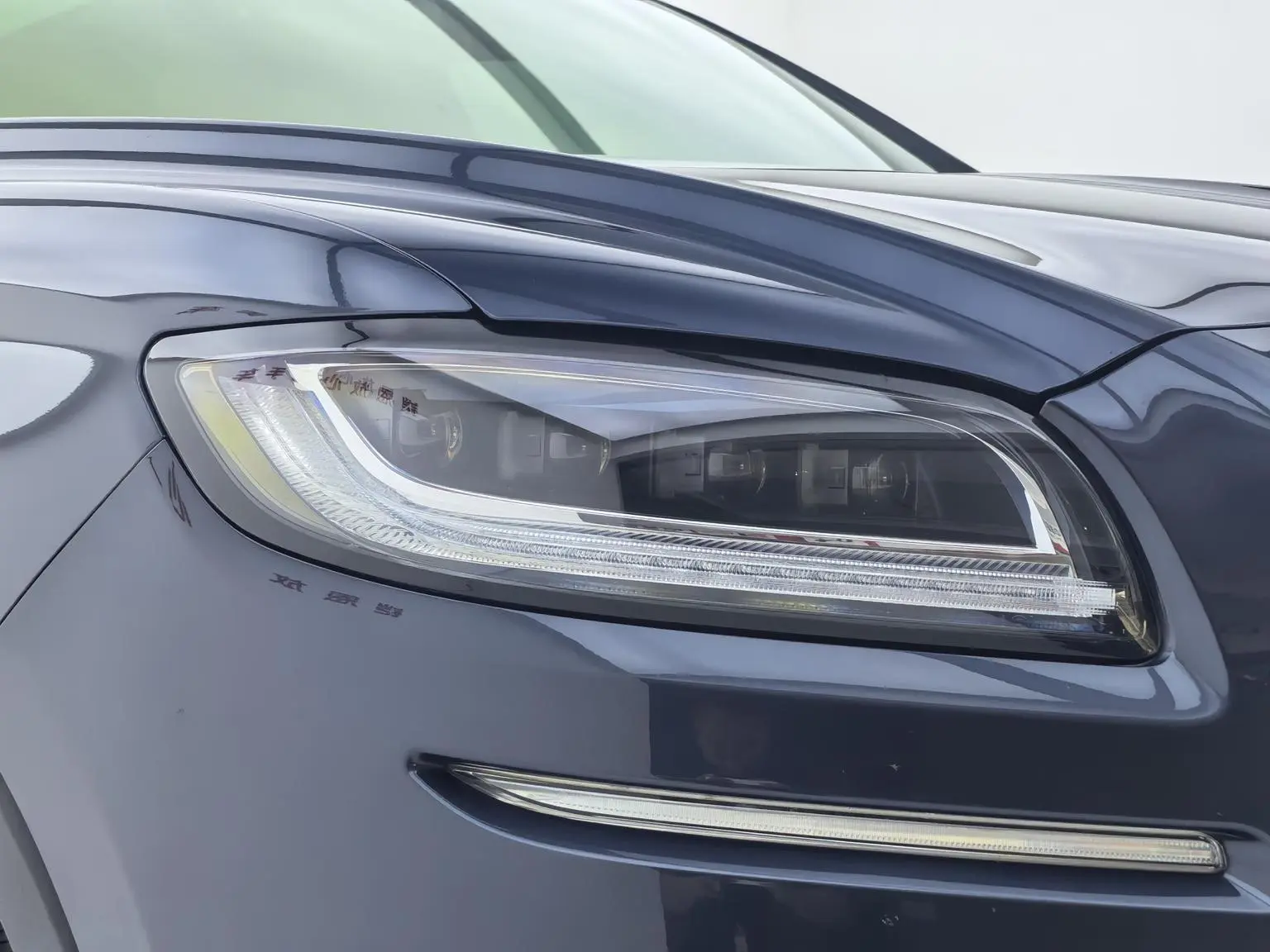 Lincoln Nautilus 2021 2.0T 4WD Premium