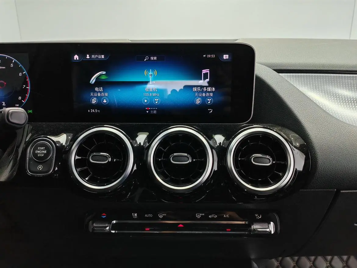 Mercedes-Benz B Class 2020 B 180