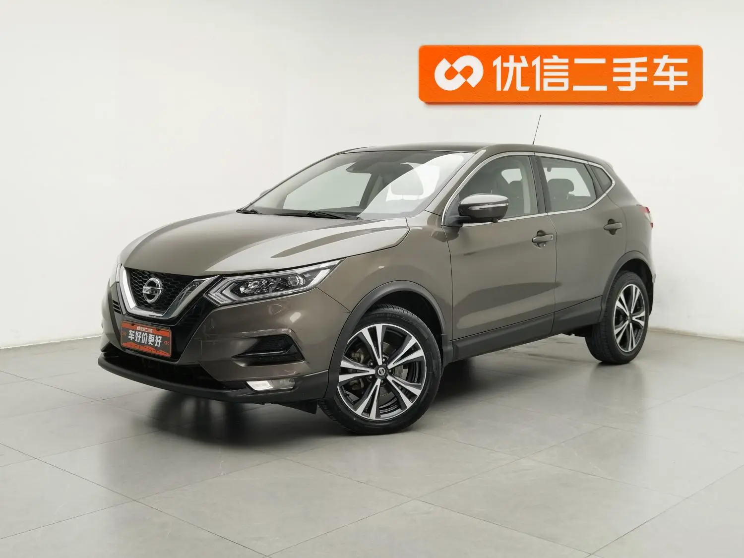 Nissan Qashqai 2019 2.0L CVT Luxury