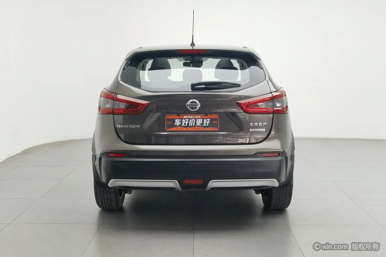 Nissan Qashqai 2019 2.0L CVT Luxury