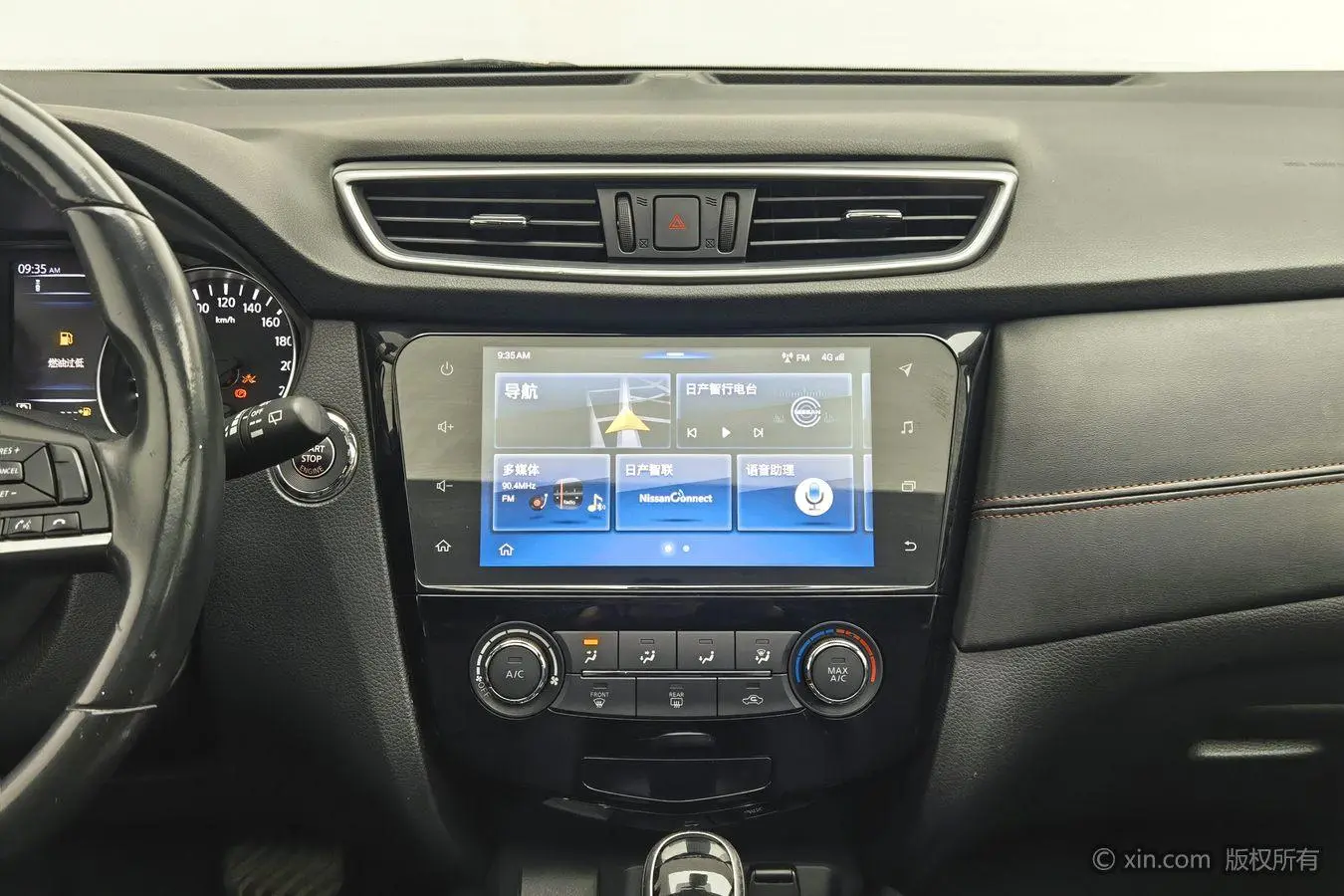 Nissan Qashqai 2019 2.0L CVT Luxury