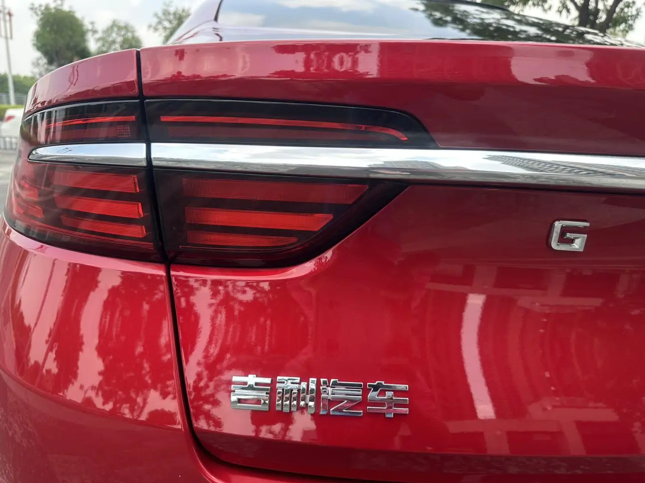 Geely Xingrui 2021 2.0T Premium