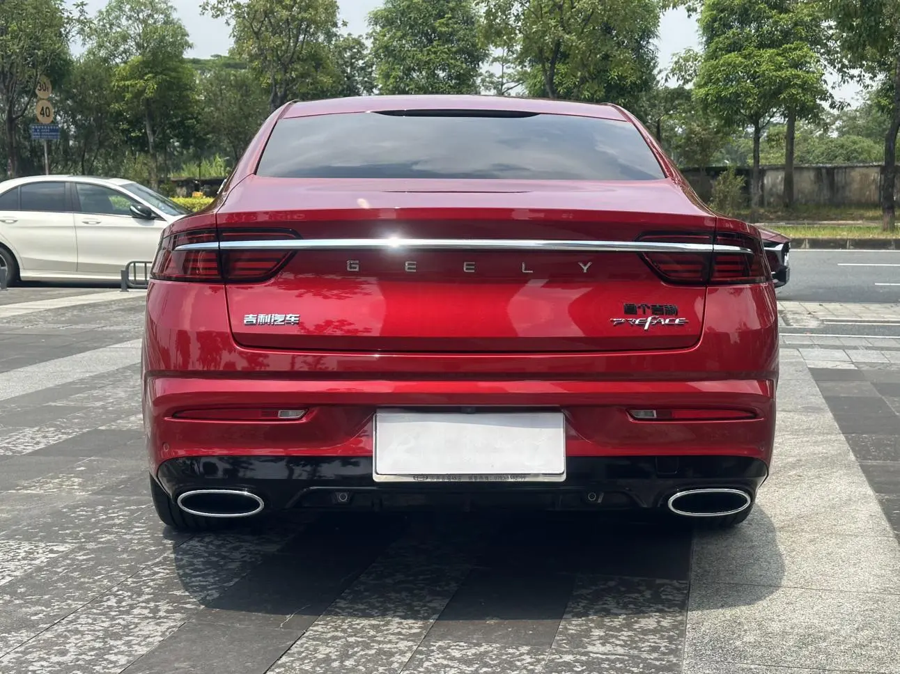 Geely Xingrui 2021 2.0T Premium