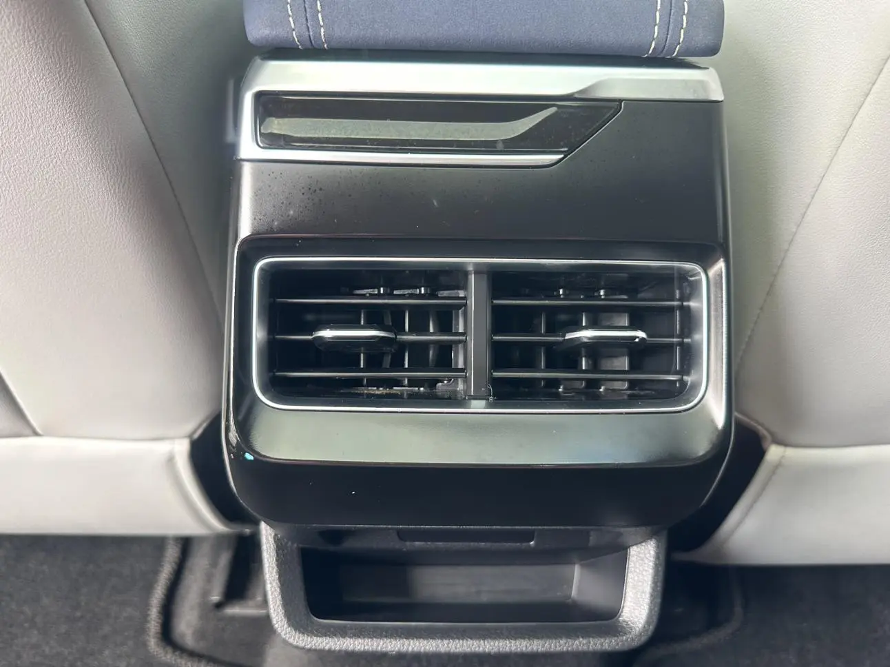 Geely Xingrui 2021 2.0T Premium