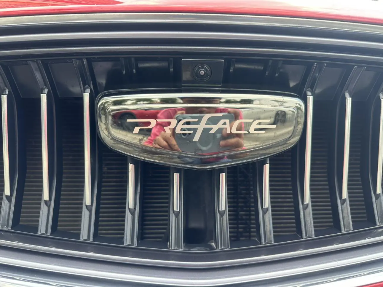 Geely Xingrui 2021 2.0T Premium