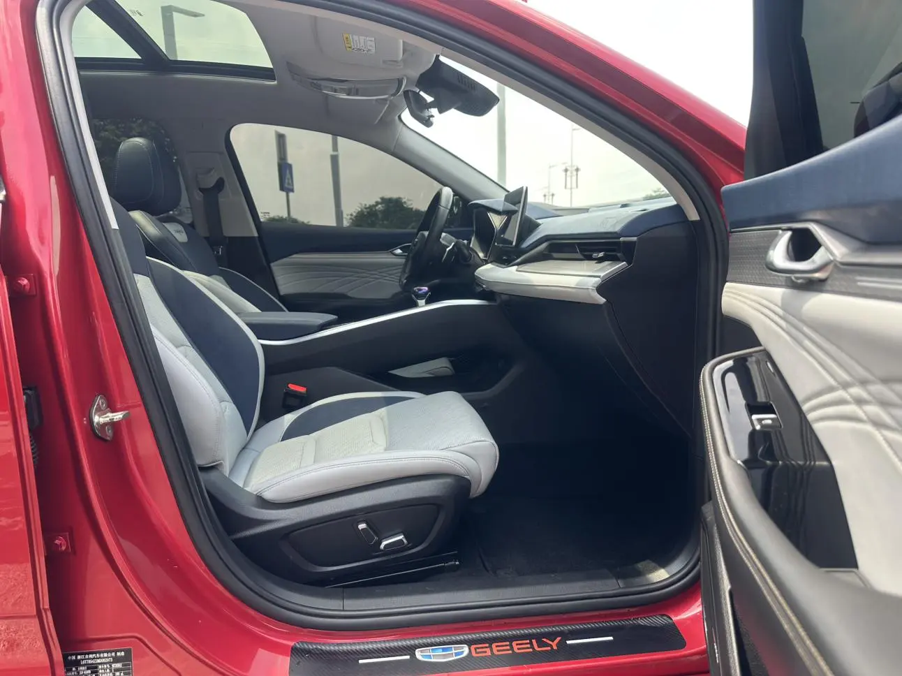 Geely Xingrui 2021 2.0T Premium