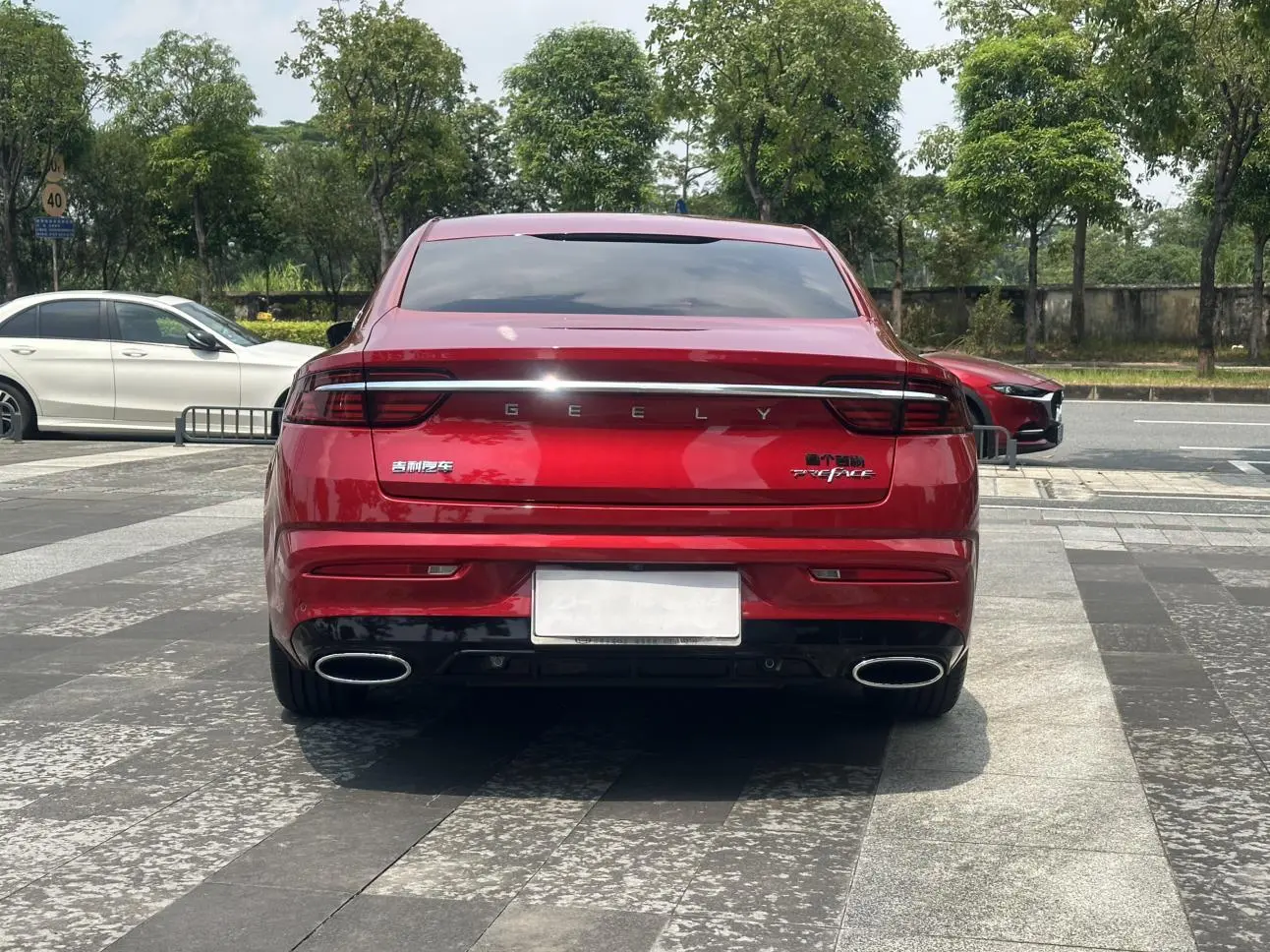 Geely Xingrui 2021 2.0T Premium