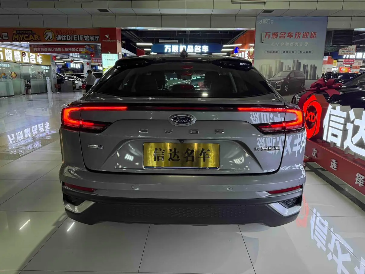 Ford EVOS 2022 EcoBoost 245 Fashion