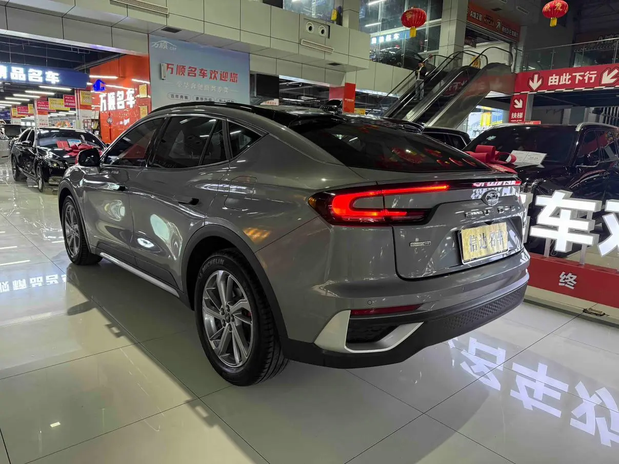 Ford EVOS 2022 EcoBoost 245 Fashion