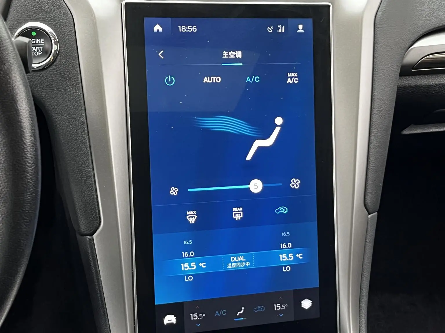 Ford Mondeo 2020 EcoBoost 180 Fashion