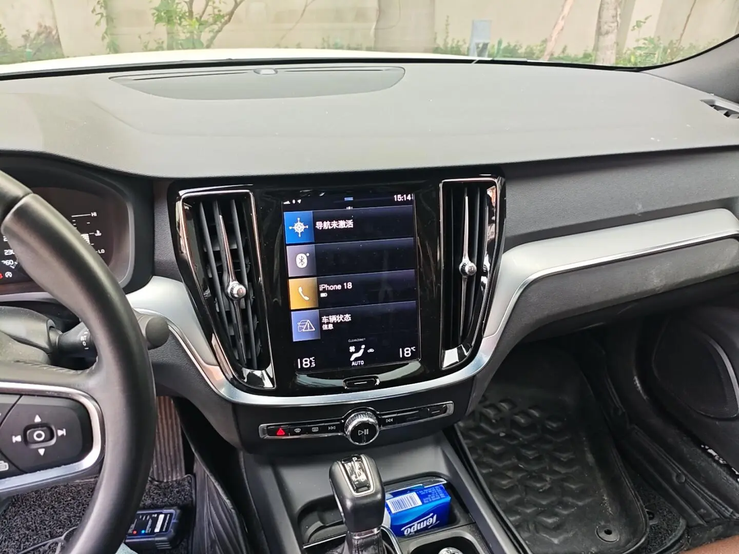 Volvo S60 2021 T4 Smart Luxury