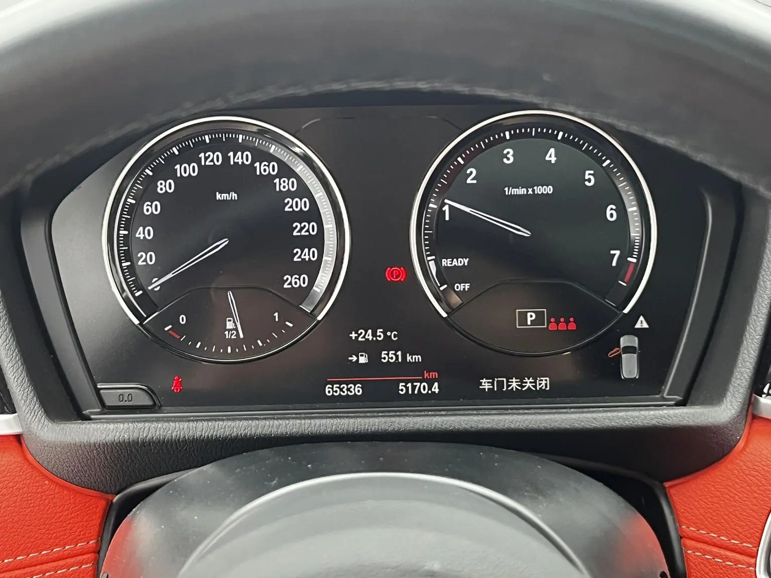 BMW X2 2022 sDrive25i M Sport Package