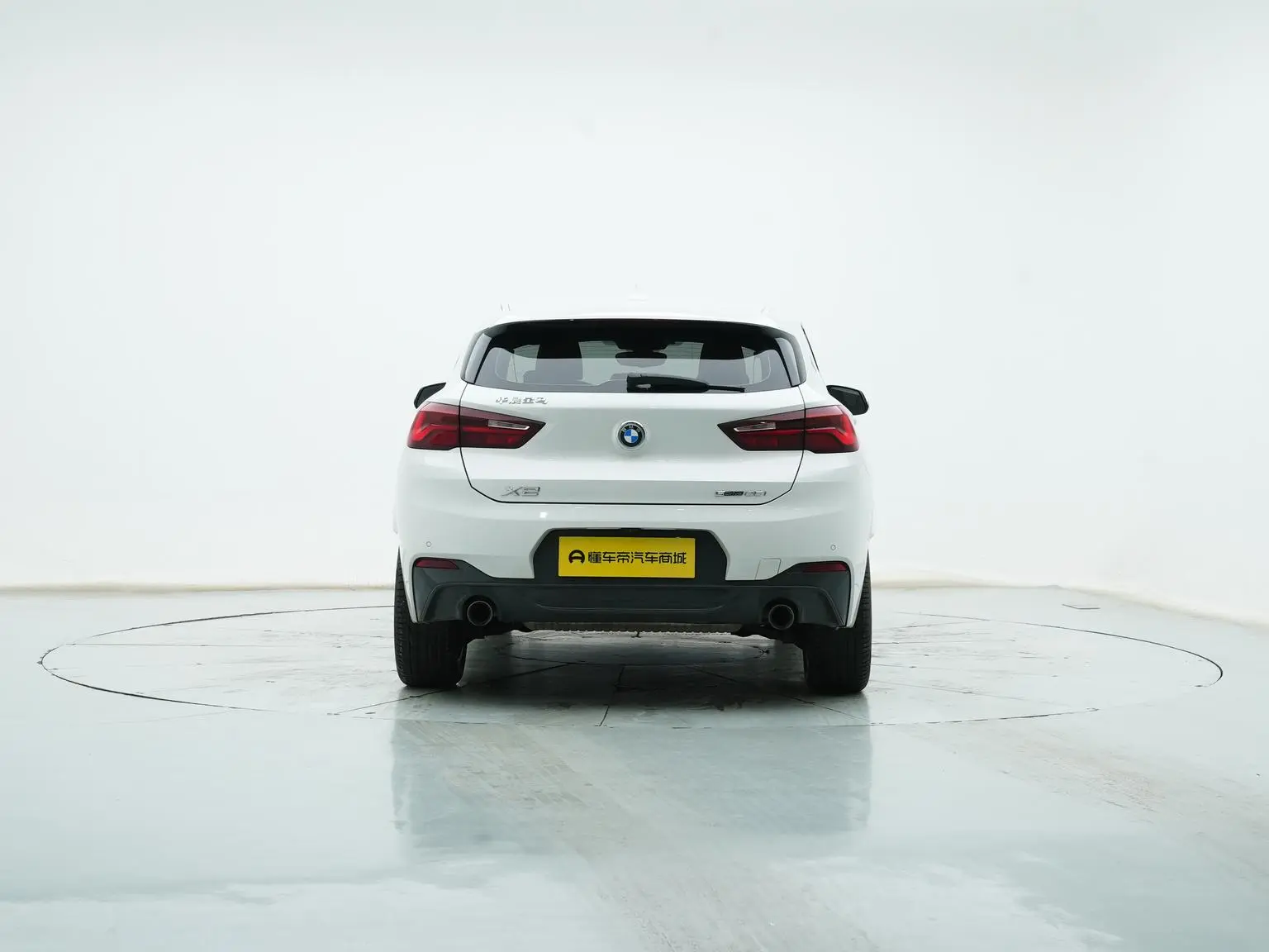 BMW X2 2022 sDrive25i M Sport Package