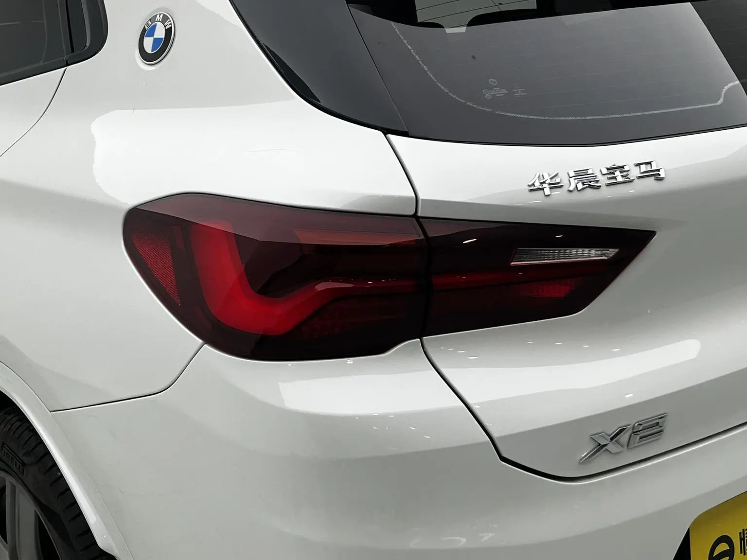 BMW X2 2022 sDrive25i M Sport Package
