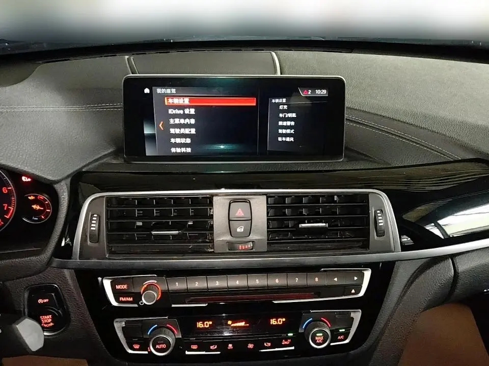 BMW 3 Series 2018 320Li Leading M Sport Package