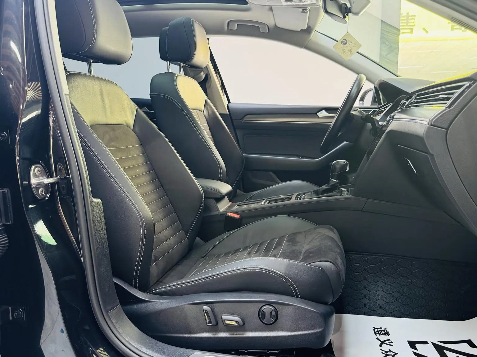 Volkswagen Magotan 2020 330TSI DSG Luxury