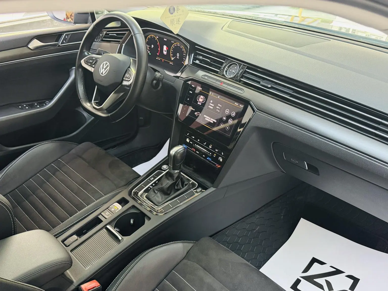 Volkswagen Magotan 2020 330TSI DSG Luxury