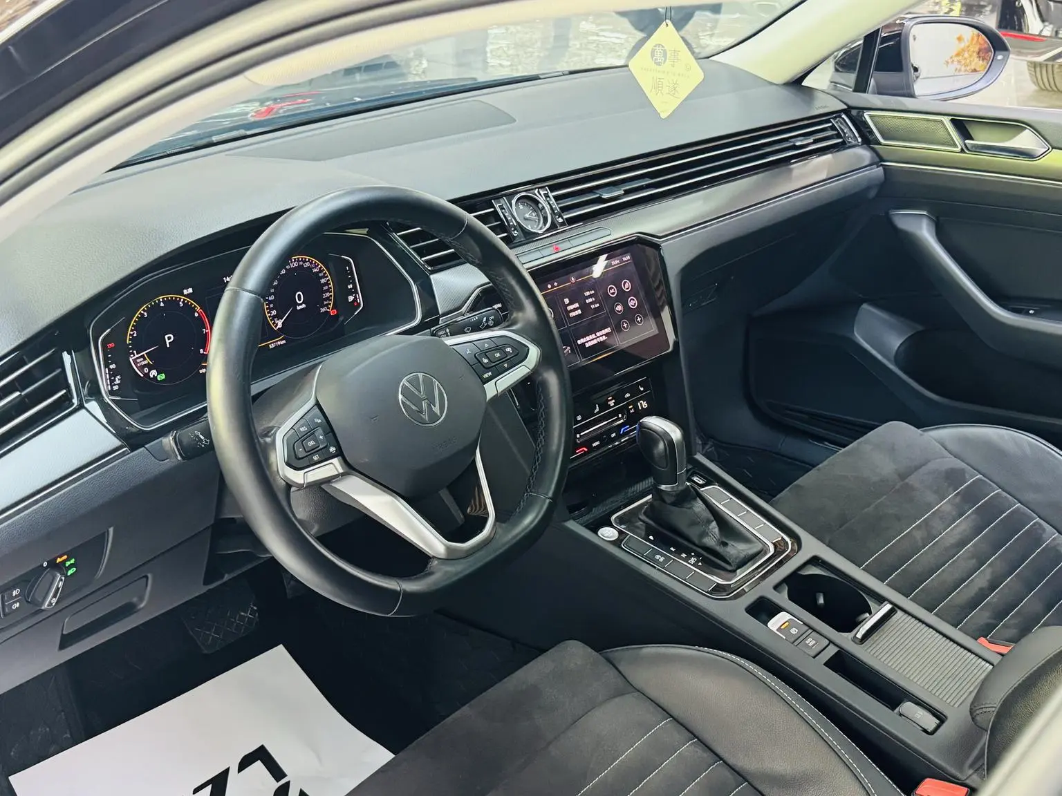 Volkswagen Magotan 2020 330TSI DSG Luxury