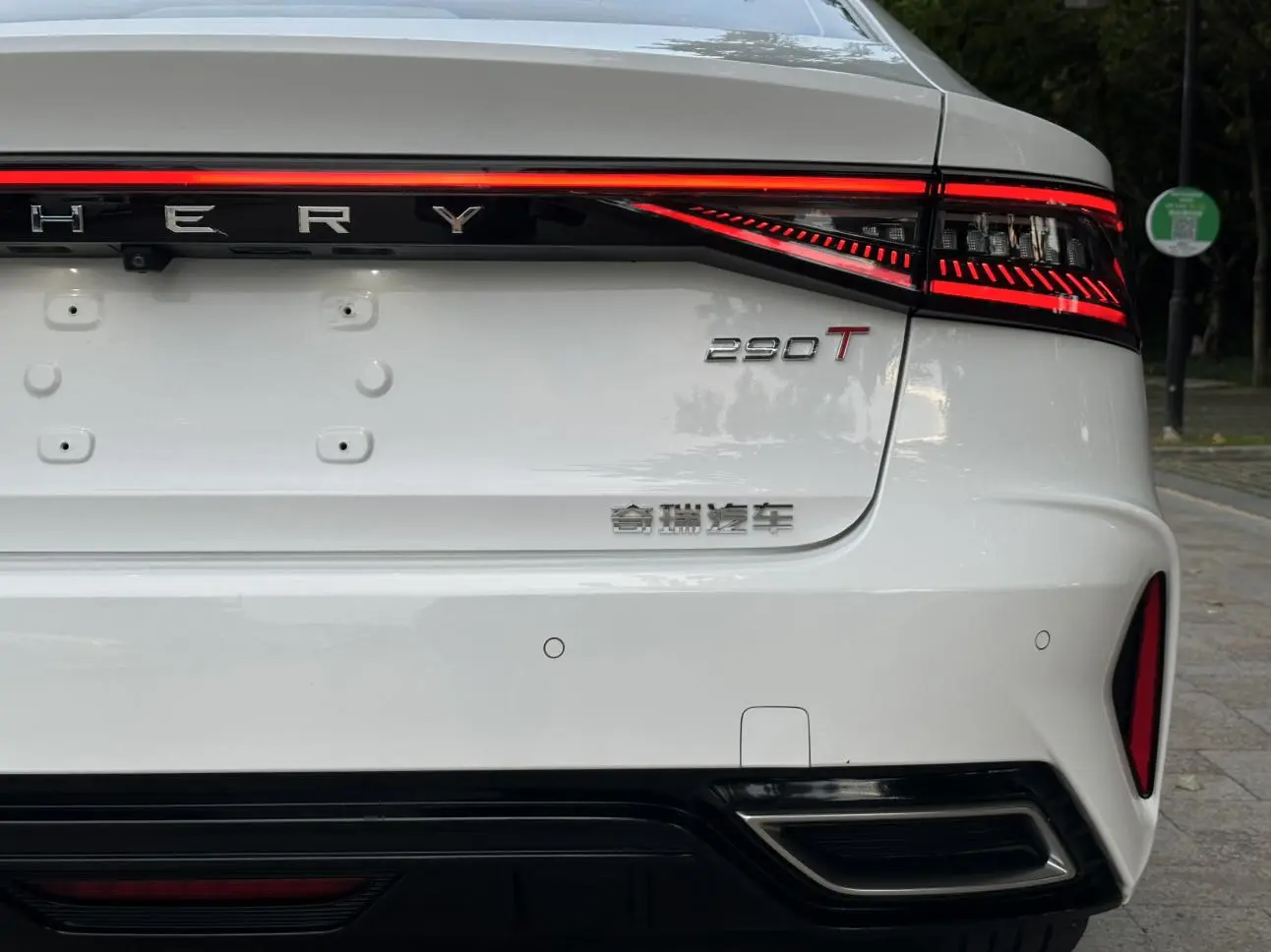 Chery Arrizo 8 2022 1.6TGDI DCT
