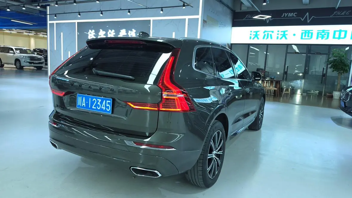 Volvo XC60 2021 T5 4WD Vision Luxury
