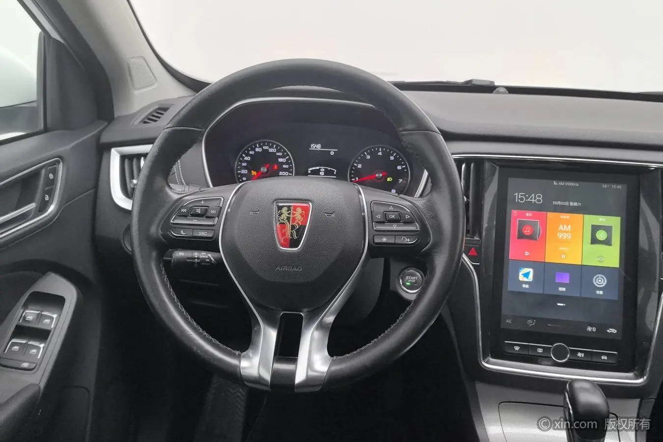 Roewe RX5 2020 20T Auto 4G Connected