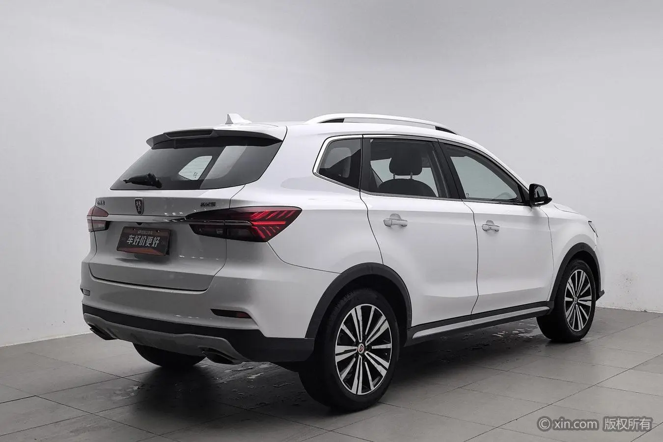 Roewe RX5 2020 20T Auto 4G Connected