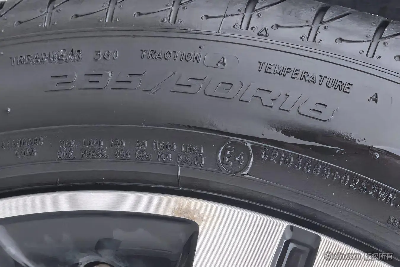 Roewe RX5 2020 20T Auto 4G Connected