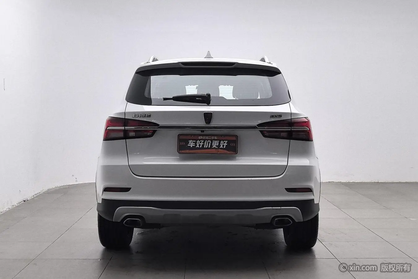 Roewe RX5 2020 20T Auto 4G Connected