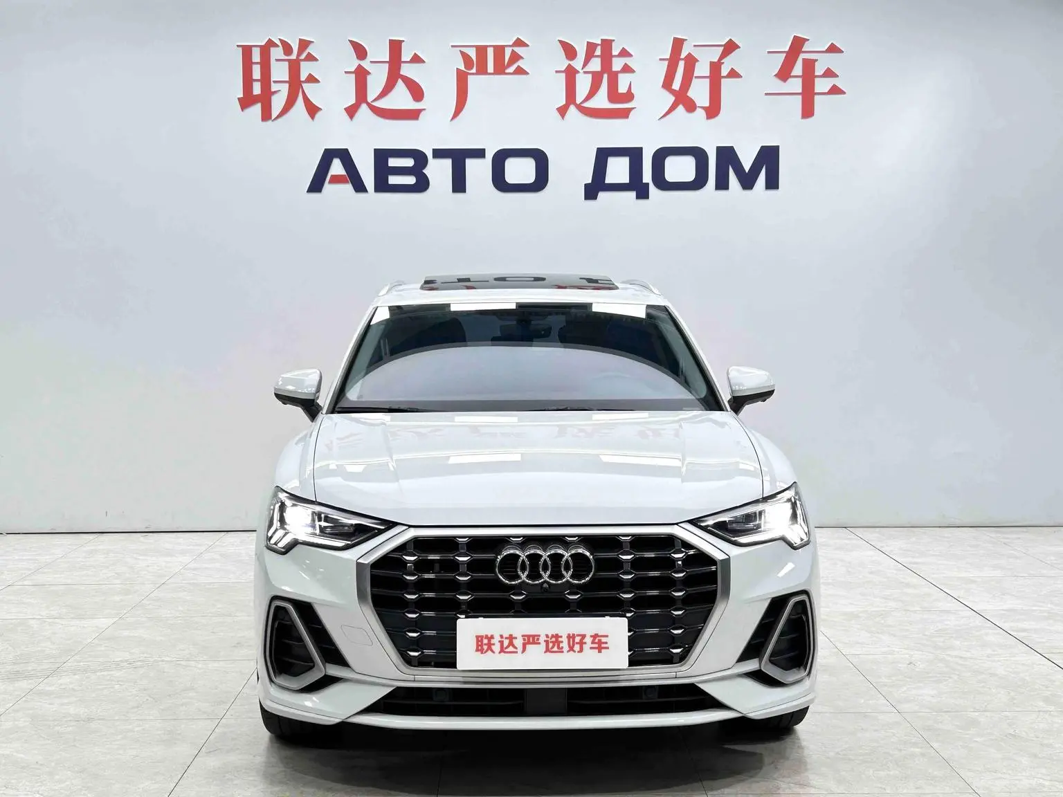 Audi Q3 2022 35 TFSI Dynamic Fashion
