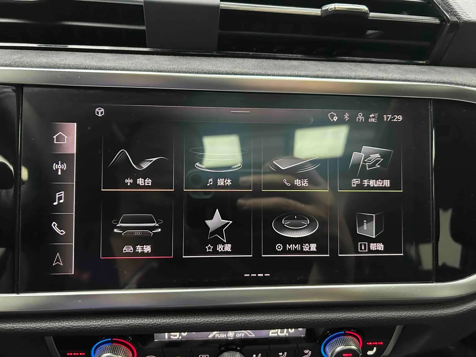Audi Q3 2022 35 TFSI Dynamic Fashion