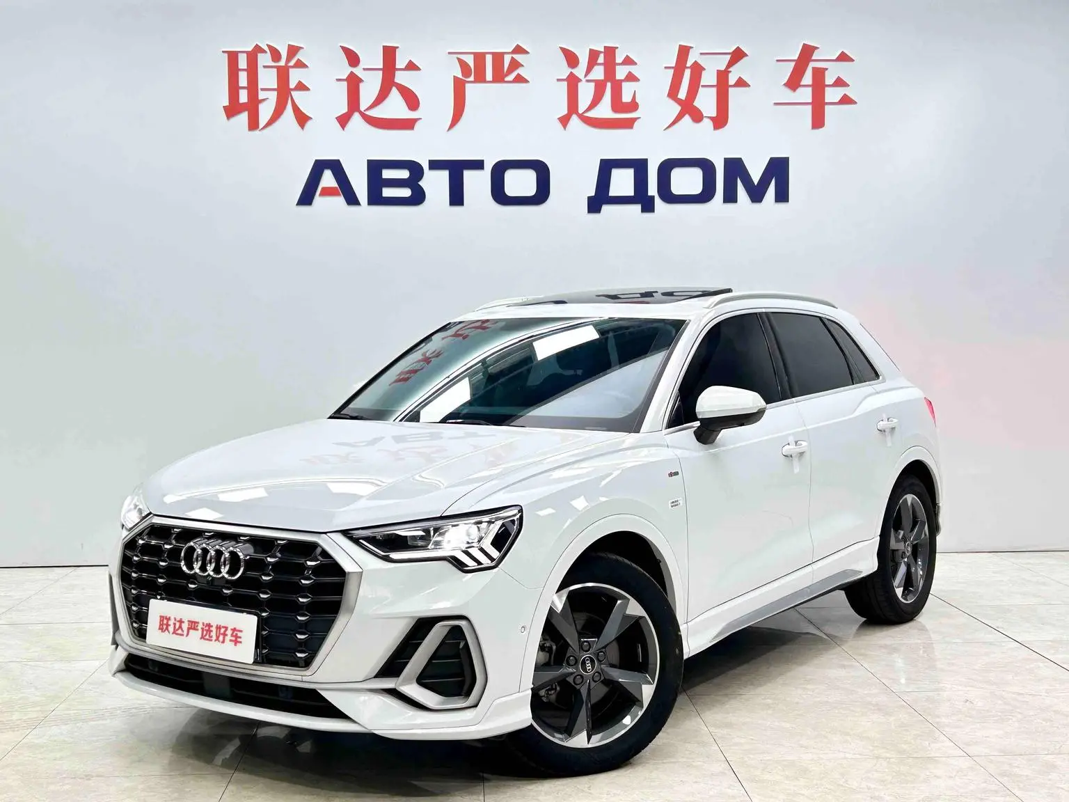 Audi Q3 2022 35 TFSI Dynamic Fashion