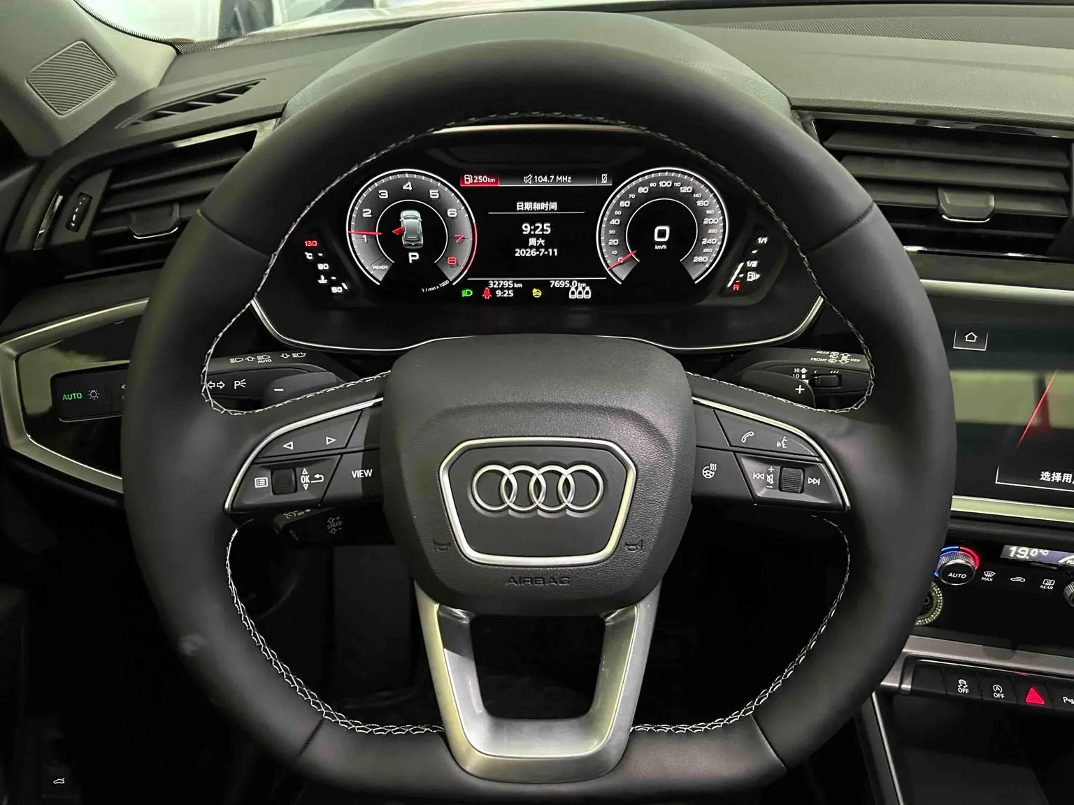 Audi Q3 2022 35 TFSI Dynamic Fashion