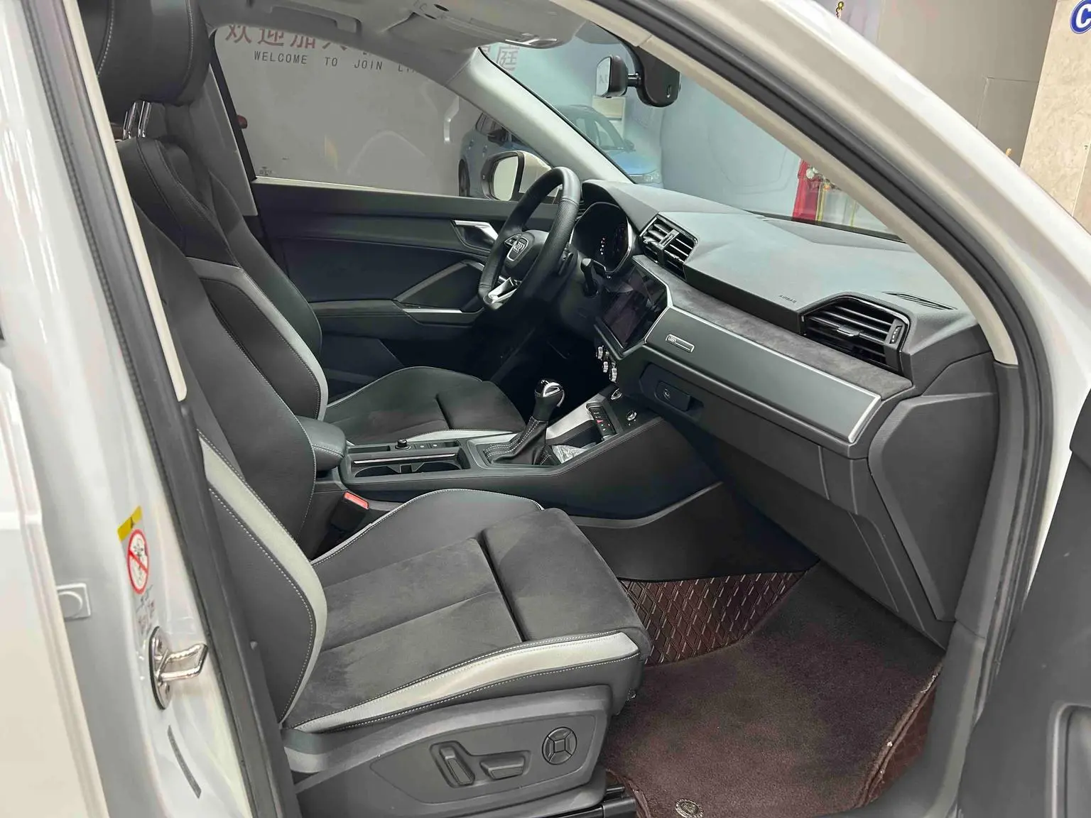 Audi Q3 2022 35 TFSI Dynamic Fashion
