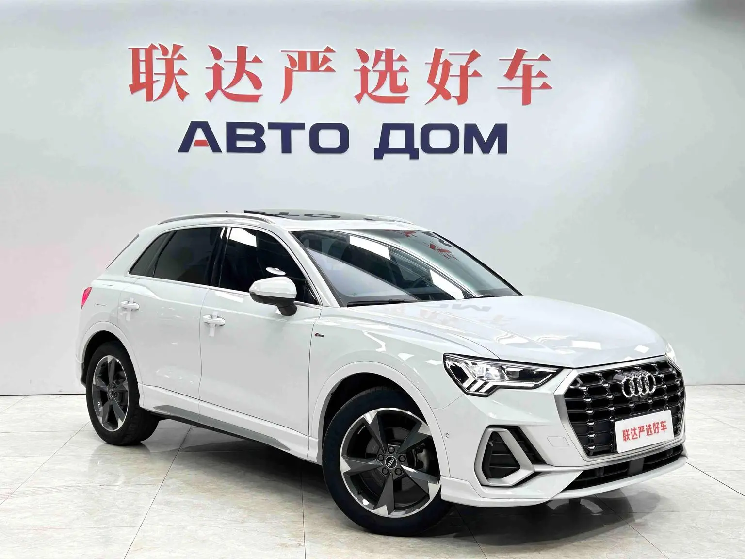 Audi Q3 2022 35 TFSI Dynamic Fashion