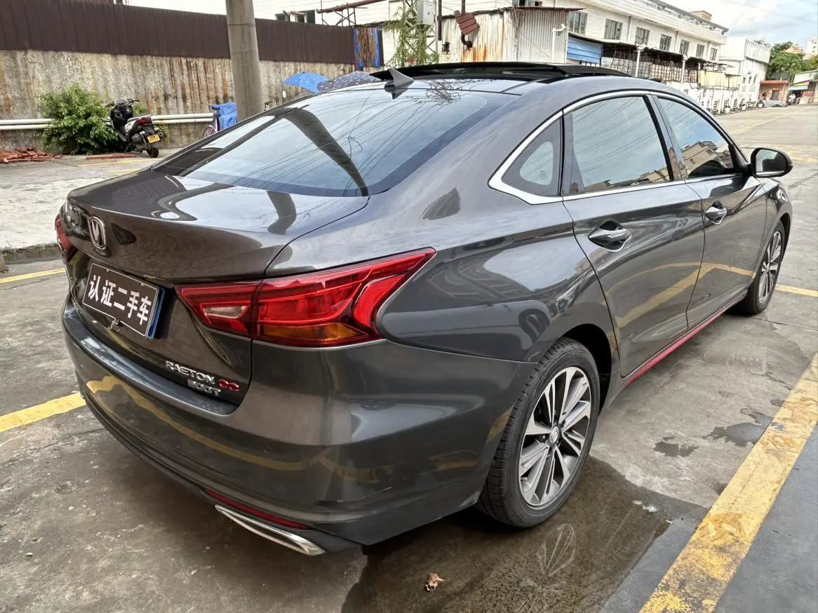 Changan Raeton CC 2021 Blue Whale 1.5T DCT Flagship