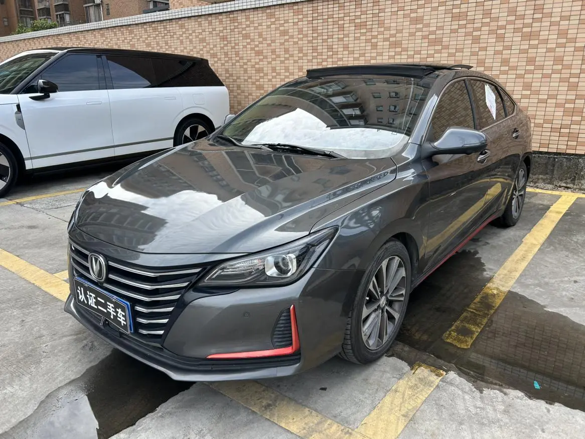 Changan Raeton CC 2021 Blue Whale 1.5T DCT Flagship