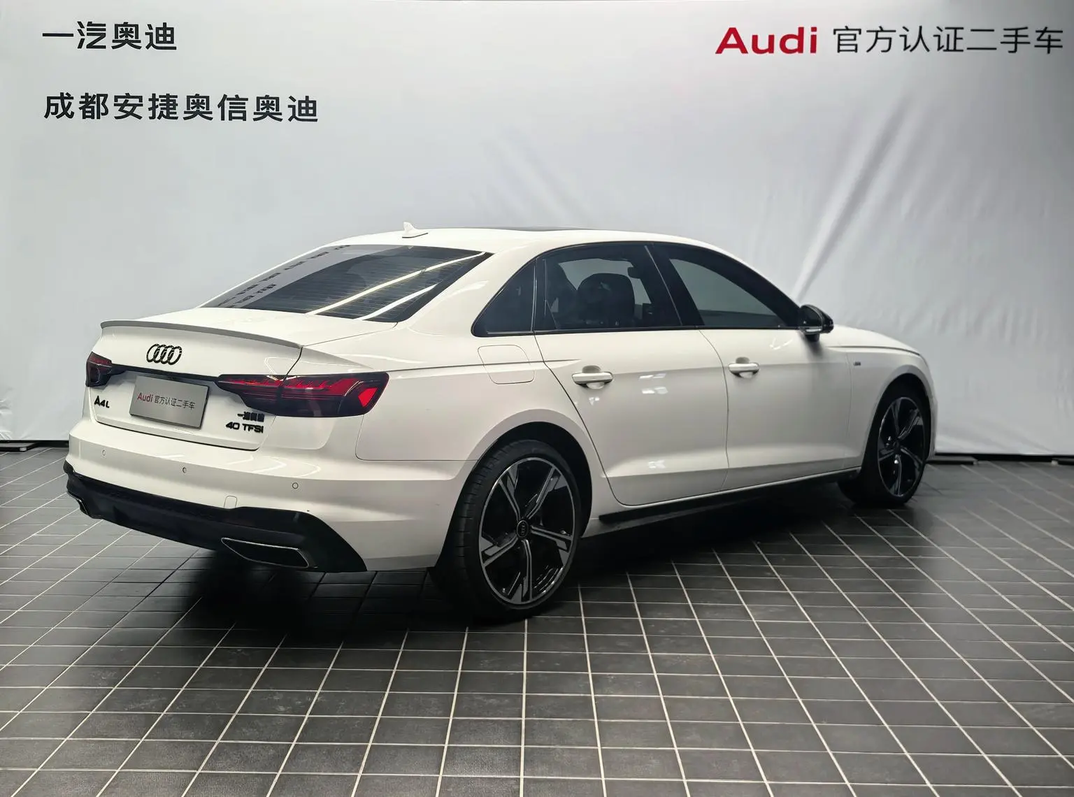 Audi A4L 2023 40 TFSI Dynamic Luxury Star