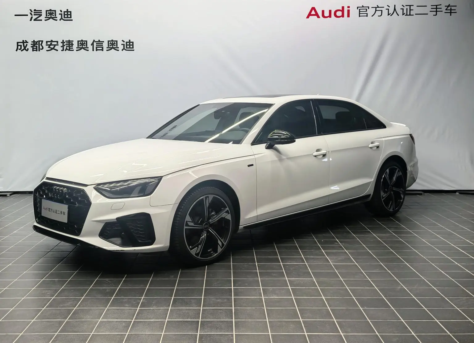 Audi A4L 2023 40 TFSI Dynamic Luxury Star