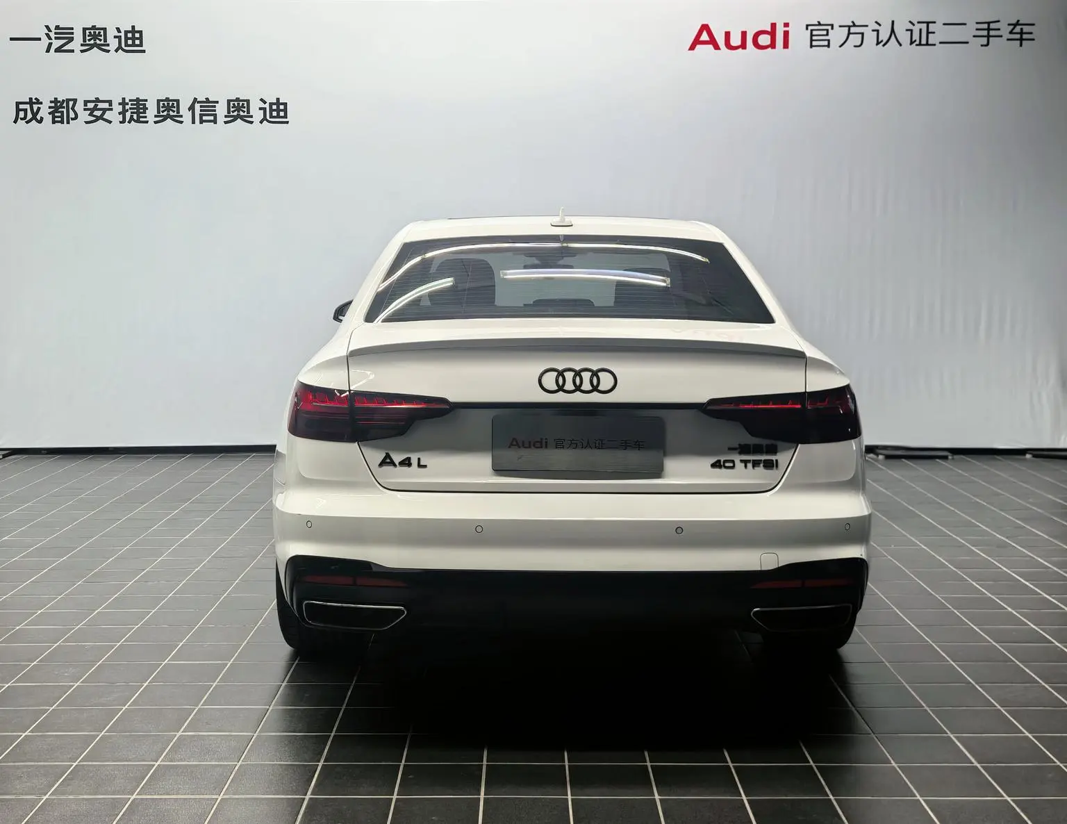 Audi A4L 2023 40 TFSI Dynamic Luxury Star