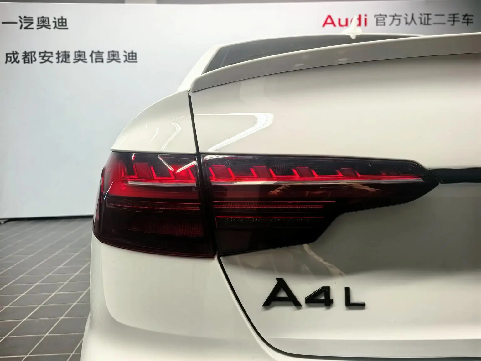 Audi A4L 2023 40 TFSI Dynamic Luxury Star