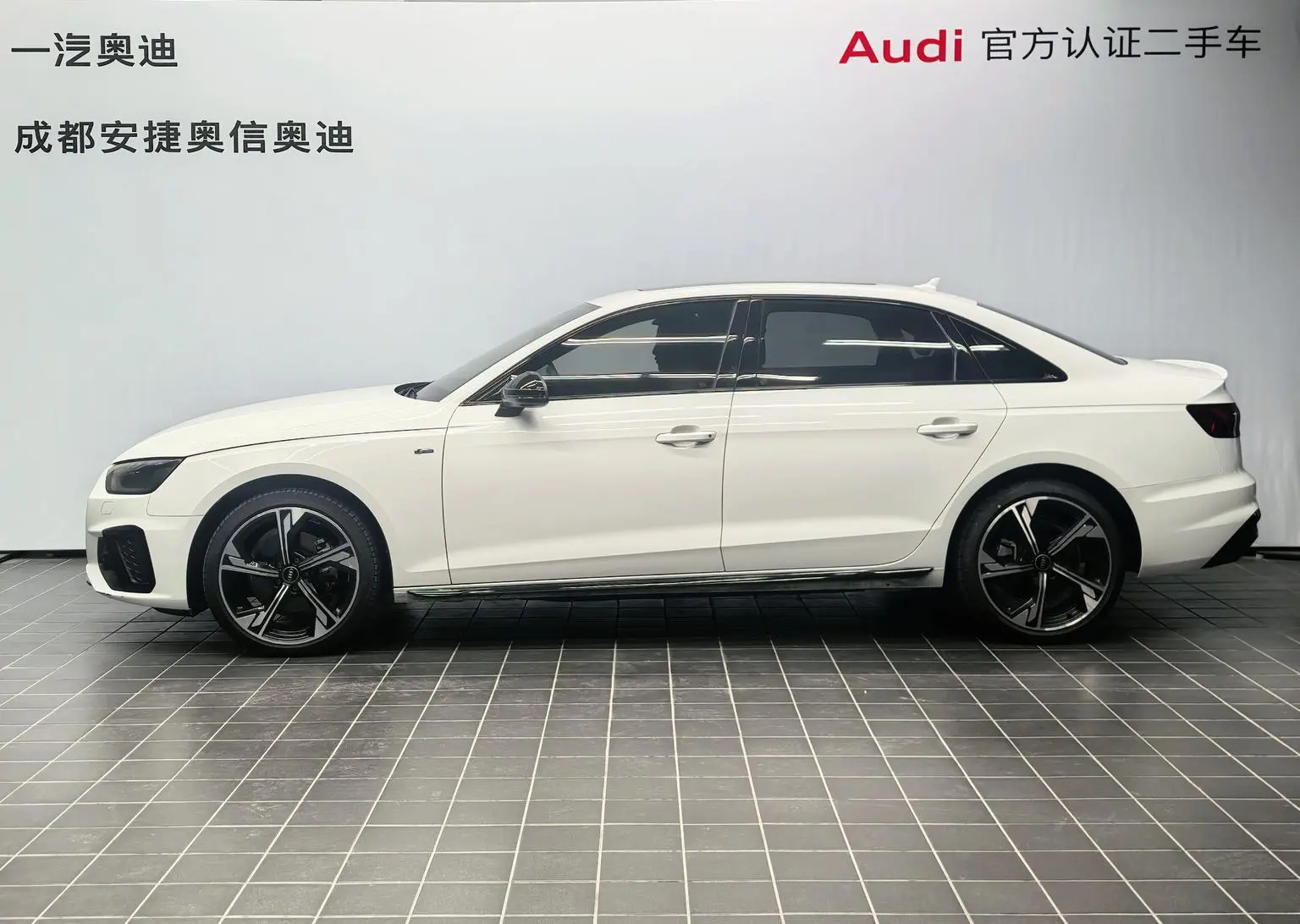 Audi A4L 2023 40 TFSI Dynamic Luxury Star