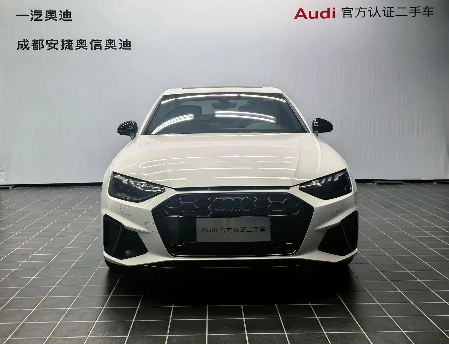 Audi A4L 2023 40 TFSI Dynamic Luxury Star