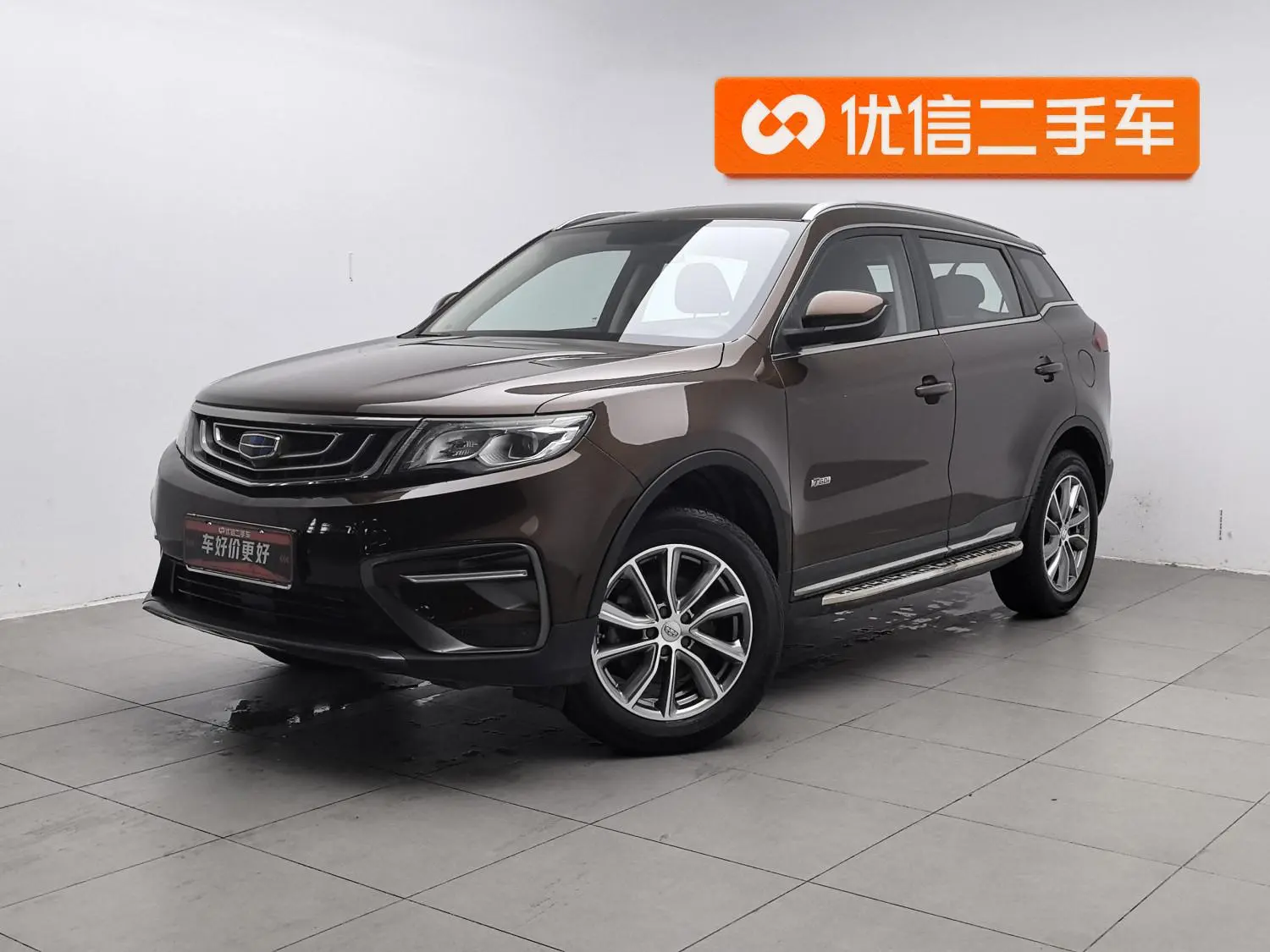 Geely Boyue 2018 1.8TD Manual 2WD Smart Connected 4G Connected