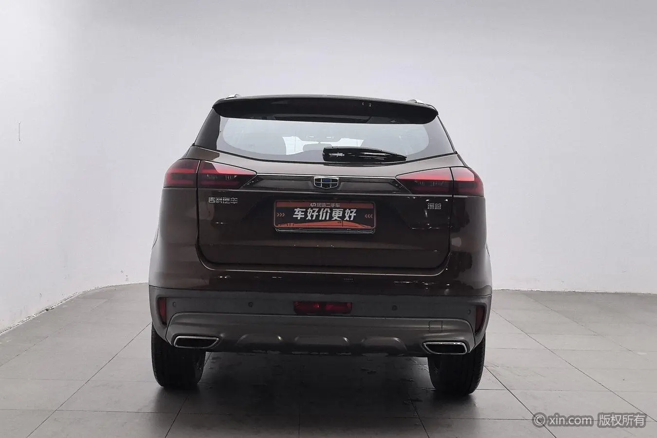 Geely Boyue 2018 1.8TD Manual 2WD Smart Connected 4G Connected