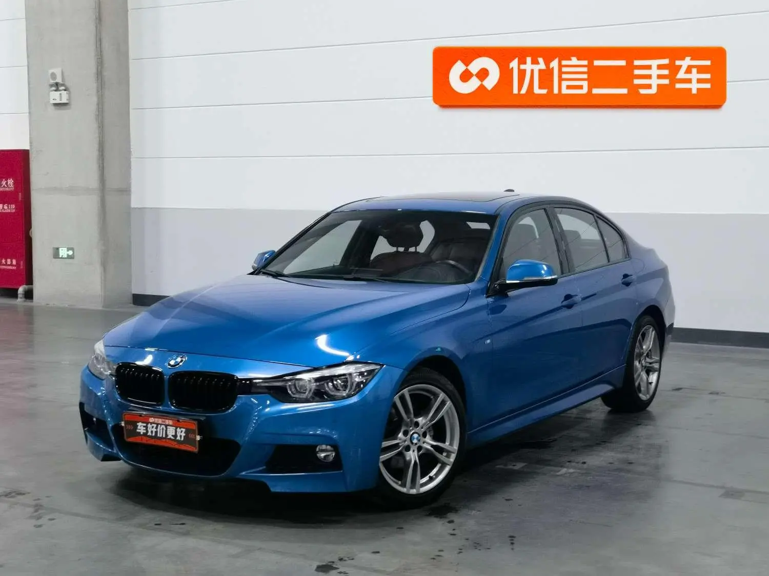 BMW 3 Series 2018 330i M Sport Shadow Night