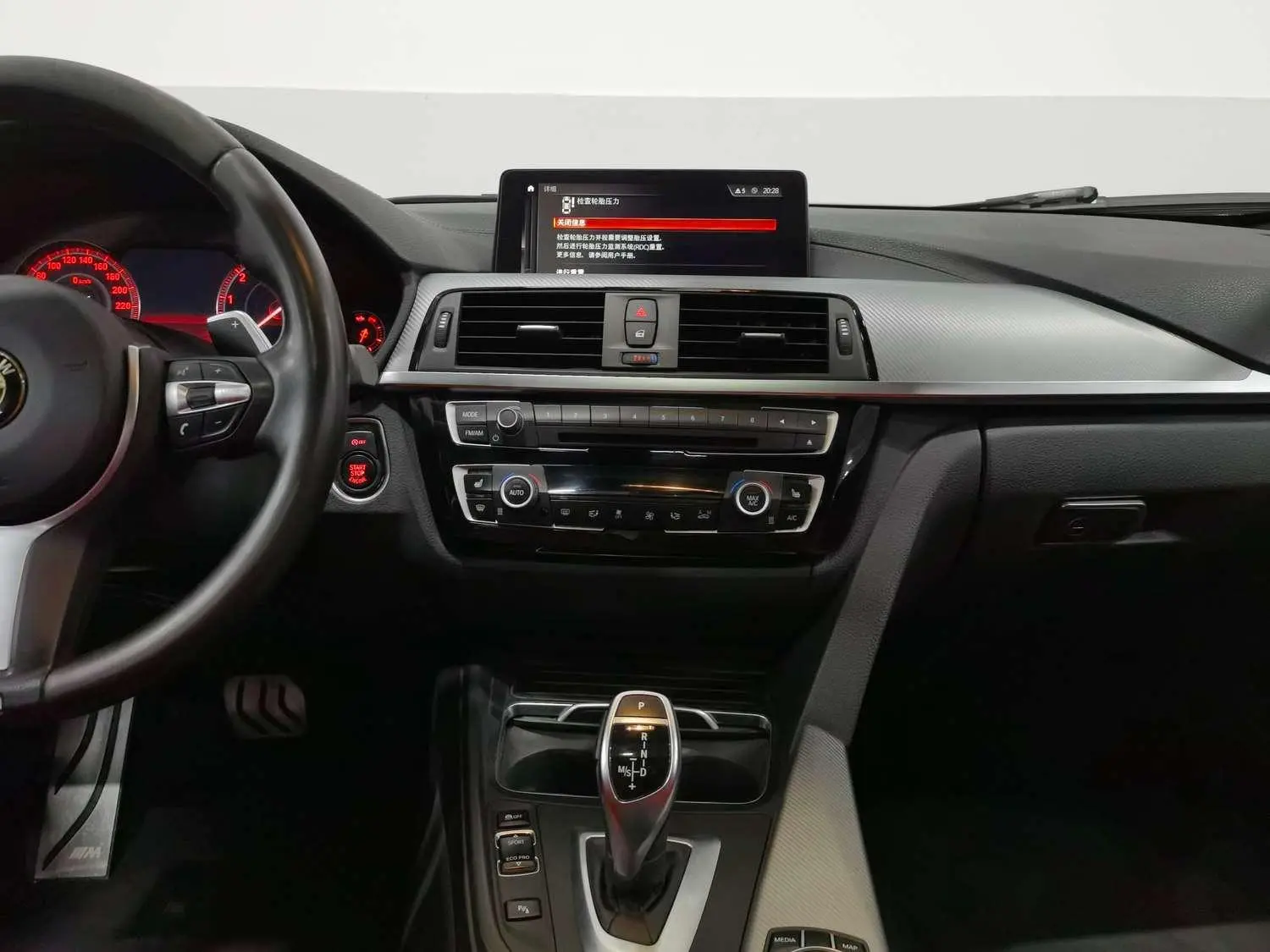 BMW 3 Series 2018 330i M Sport Shadow Night