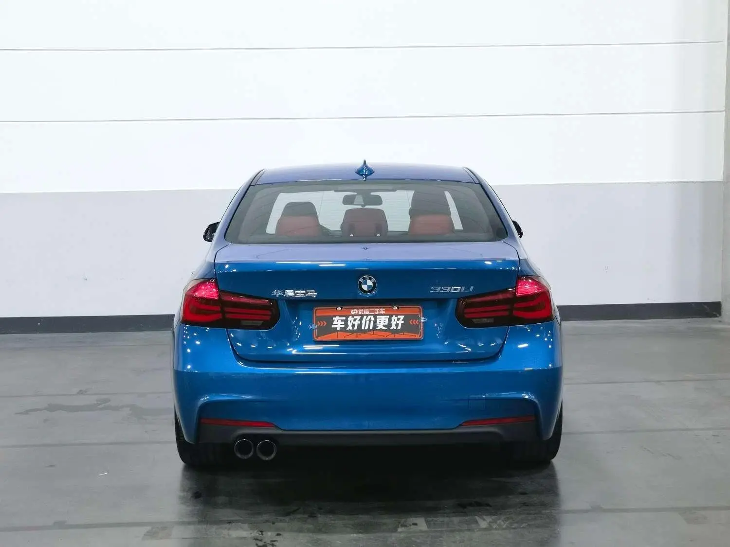 BMW 3 Series 2018 330i M Sport Shadow Night