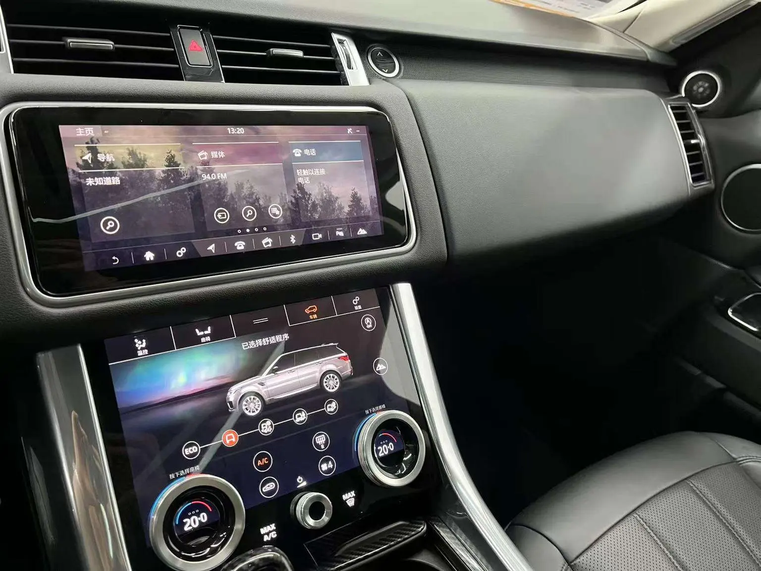 Land Rover Range Rover Sport 2019 3.0 V6