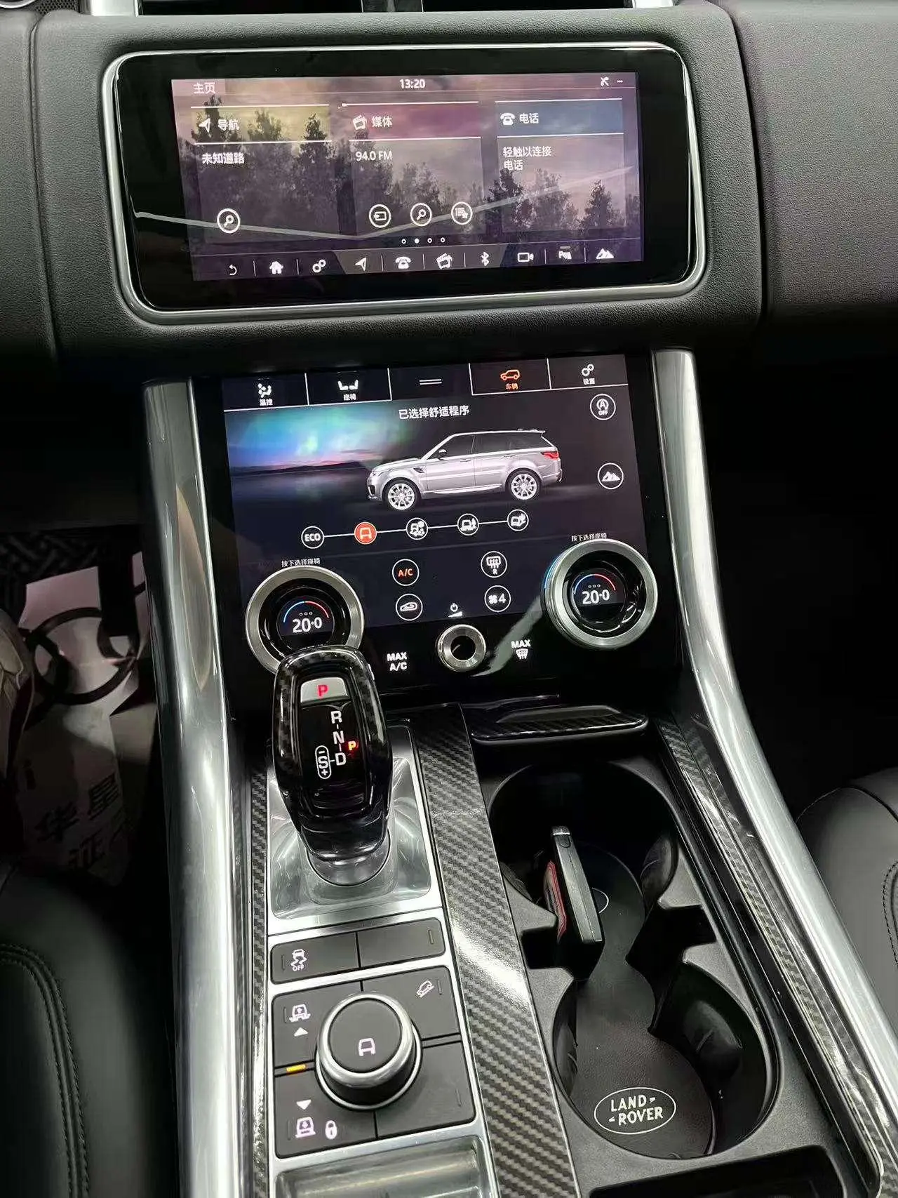 Land Rover Range Rover Sport 2019 3.0 V6