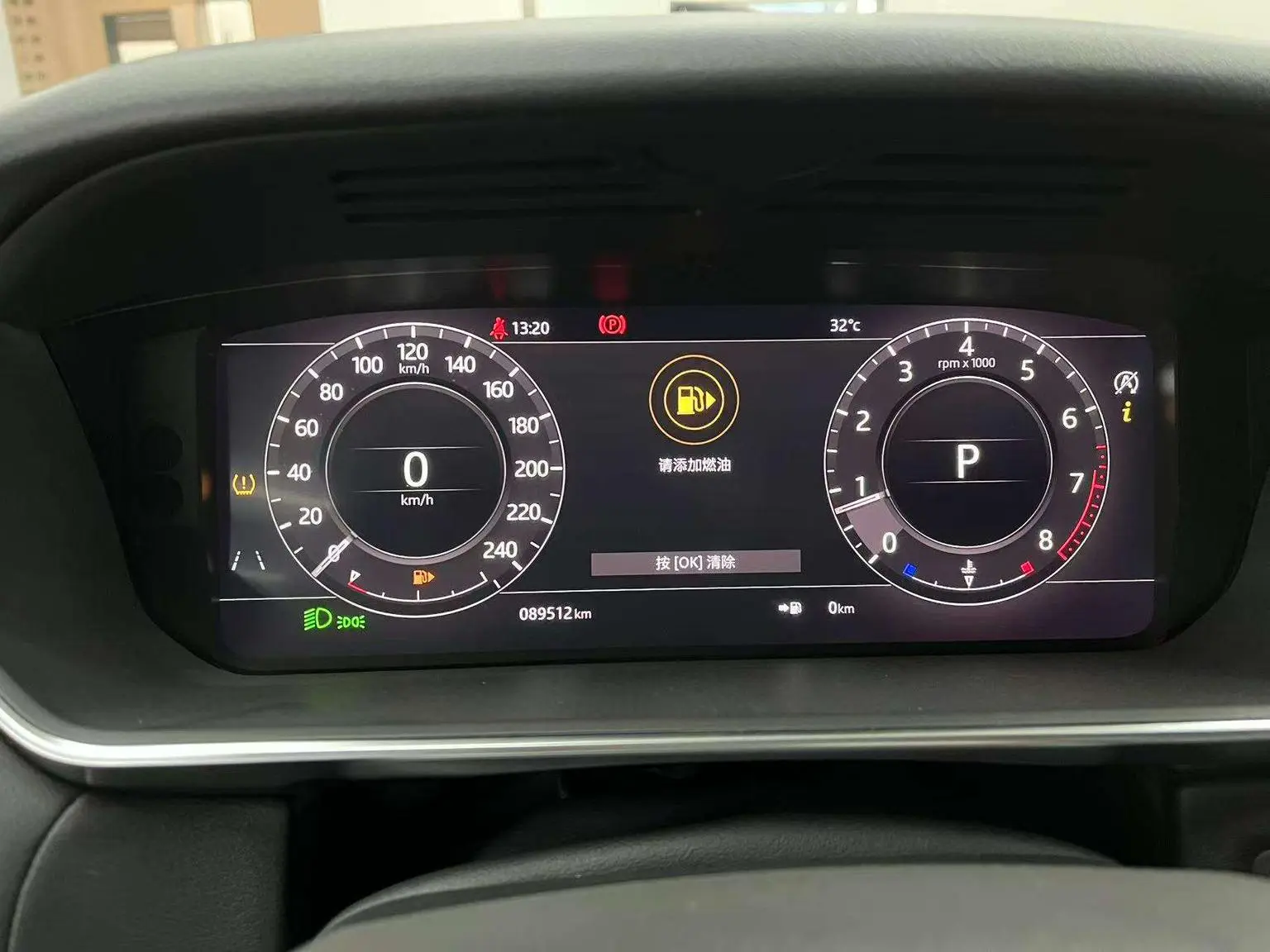 Land Rover Range Rover Sport 2019 3.0 V6